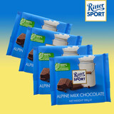 瑞特滋（RITTER SPORT） 德国进口全榛子果仁牛奶黑巧克力排块100g*4块瑞特斯波德 阿尔卑斯牛奶巧克力100g*4块