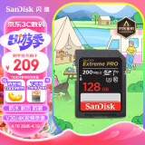 闪迪（SanDisk）128GB V30 SD内存卡U3 C10 4K相机存储卡  读速200MB/s 写速90MB/s 微单/单反相机扩容