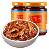 茂德公 香辣鱼仔酱225g 辣椒酱下饭菜拌饭酱拌面酱调味品香辣酱 两瓶