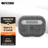 INCASE适用于AirPodsPro2代保护套苹果airpodpro二代耳机壳羊毛材质防摔全包潮流保护壳纹理灰色