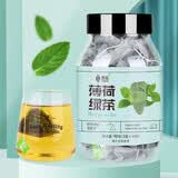 艺佰茶叶 薄荷绿茶薄荷叶花茶包袋泡茶包办公茶下午茶可冷泡茶30包