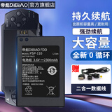 帝彪适用 索尼PSP游戏主机电池 psp-110 psp1000 psp3000掌上机psp2000 3006 3003 001 2004大容量电板 PSP3000电池【升级1700毫安】