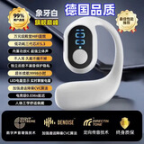 OCOPK【柏林之声】一分购无线蓝牙耳机挂耳大音量超长续航开车一键接听来电报号防掉超清通话车载 白色尊享版【长续航+电量显示】 1年免费换新+充电线+说明书