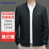 罗蒙夹克男士外套立领春秋款商务休闲弹力茄克衫爸爸装中青年男装