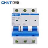 正泰（CHNT）NXB-63-3P-D32 空气开关 D型过载 DZ47升级款小型断路器3P D32