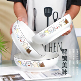 锦真雅汤碗特大号家用陶瓷饭店水煮肉片加厚简约汤盆冲量酸辣盆 喵星人2个9英寸汤碗