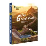 中国人文标识系列 长城 故国与家园 英文 战争与和平 世界遗产名录 The Great Wall