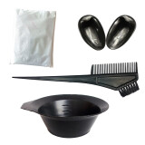 同仁堂染发工具5件套（梳子，耳罩，披肩，调配碗）一次性焗油用品 黑色