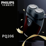 飞利浦（PHILIPS） 男士电动剃须刀净剃胡须刀刮胡刀便携刮胡刀（干电池式 非充电款）（新款升级刀头） PQ206/18（干电池式 非充电款） 普通装