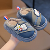 糖果涩奥特曼无味防水儿童棉拖鞋pu皮软底防滑加绒保暖男孩宝宝包跟棉鞋 SD16奥特T-灰色 28 -29码内长17.5cm