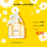 莫杰（MARC JACOBS）雏菊女士淡香水100ml 生日节日礼物送女友女生有效期至26年2月