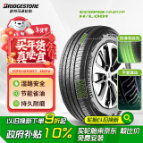 普利司通（Bridgestone）汽车轮胎 225/65R17 102V H/L001 适配奇骏/昂科威/RAV4荣放