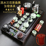丰收日 茶具套装办公室家用整套功夫茶具汝瓷紫砂茶台茶盘茶道配件 流水兰花茶盘黑（汝窑茶具） 1件