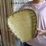 竹编筲箕纯手工艺四川老款簸箕竹头层皮沥水米洗菜装水果收纳厨房 32cm高9cm