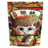 蒙信 原味瓜子500g*2袋 休闲零食干果炒货熟年货喝茶内蒙河套大瓜子 500g*2大袋