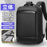 欧格商务双肩包男士背包16英寸电脑包通勤出差旅行高端书包礼品定制 典雅黑标准款