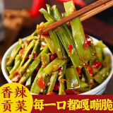 赣乐记恰魅子香辣贡菜剁椒即食开味下饭菜嘎嘣脆特产咸菜酱菜榨菜辣椒酱 香辣贡菜 【推荐装】脆爽下饭200g*2袋装