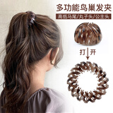 歌妮（Goody）鸟巢发夹高马尾盘发神器伸缩百变丸子头花苞头显发量多成人抓夹马尾扣半扎发头饰 褐色