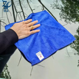 铮品（ZHENGPIN）擦车巾专用巾不掉毛汽车玻璃吸水抹布车专用布擦车加厚洗车毛巾 蓝色30*30【双面加厚】1条装