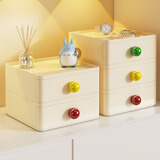 范爷家多巴胺抽屉式桌面收纳盒简约复古玄关工位收纳置物架整理柜 加厚款三个装 红黄蓝