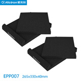爱克创（Alctron） EPP005/7/8系列监听音箱防震海绵垫减震垫子防震降噪垫海面垫高密度声学海绵垫多角度防震垫 EPP007（一对）适合6.5-8英寸音响