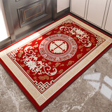 七七家 入户门地垫家用红色地毯门垫进门脚垫门口垫子玄关客厅防滑垫