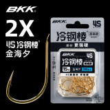 BKKBKK4S大包装2X金海夕挂玉米鱼钩草鱼大物鱼钩野钓有倒刺钩 金海夕2X 有刺 10#