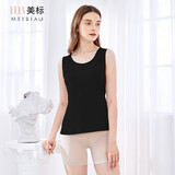 美标商场同款女100%桑蚕丝背心春夏真丝打底可外穿双面修身显瘦基础秋 黑色 XL (170/92A)