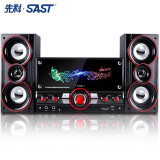 先科（SAST） 台式电脑K歌音响家用电视音箱无线蓝牙手机超重低音炮木质客厅有源2.1多媒体影响 喇叭升级版 标配【内置蓝牙】