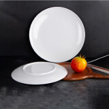 盛明达 仿瓷密胺盘子餐具圆盘商用大白色餐盘子 9英寸浅盘加厚 A5耐高温