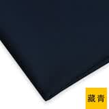 织绣情西装面料JK布料男女西服裤子包裙百褶裙哔叽制服时装套装混纺布料 藏青