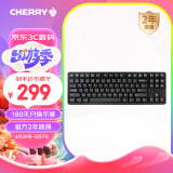 CHERRY樱桃 G80-3000S TKL机械键盘 有线键盘 PBT键帽 电脑键盘  樱桃无钢结构 经典款 黑色茶轴