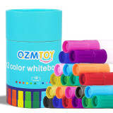 QZMTOY巧之木 12色24支绘画白板儿童写字画画小孩涂鸦笔画板配件