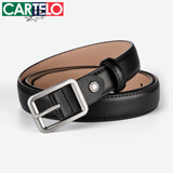 卡帝乐鳄鱼女牛皮带裤腰带装饰时尚休闲百搭细款礼物送女友