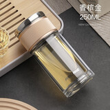 繁简2021新款高档男士双层玻璃杯茶水分离泡茶杯女可爱迷你便携旅行杯 香槟金250ML+杯套杯刷