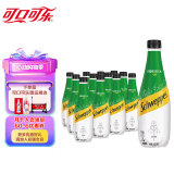 怡泉（Schweppes）可口可乐怡泉 Schweppes 无糖零卡 柠檬味 苏打水 400ml*12瓶 