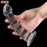 倾城鸟肛条后庭肛门塞快乐器缸塞灌肠前列腺高c情趣sm羞耻玩具成人用品