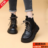 大东女士2025秋冬新款马丁靴女百搭英伦风厚底短靴女鞋短筒靴 黑色加绒 36