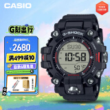 卡西欧（CASIO）手表男士G-SHOCK液晶泥王系列运动电子日韩表礼物GW-9500-1