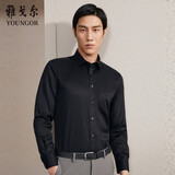雅戈尔（YOUNGOR）长袖衬衫男DP免烫衬衫纯棉面料抗皱易打理新品 GLDP10171AFA黑色 40