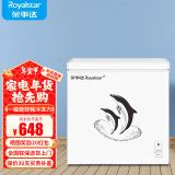 荣事达（Royalstar）小冰柜家用小型冷冻保鲜迷你冷藏商用卧式冷柜单用储母乳柜节能省电 【一级节能 全国联保】单温 205L