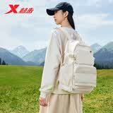 特步小巢背包双肩包大容量旅行防水登山出行初高中学生书包户外轻便