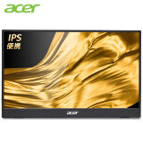 宏碁（Acer）15.6英寸全高清IPS便携式 (miniHDMI+2Type-C)显示器PM161Q