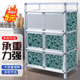 均璞简易碗柜餐边柜橱房柜小茶水柜厨房铝合金柜置物架收纳柜储物柜 三层六门加宽加厚石头72*35*104