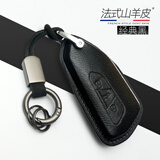 热鹰适用大众途昂ID4新途观L凌渡L揽境揽巡高尔夫8真皮车钥匙套壳扣包