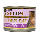 惜时Seeds猫罐大金罐 泰国进口金枪鱼猫罐头170g 金枪鱼+鸡肉+牛肉170g