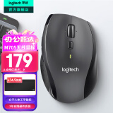 罗技（Logitech）M705无线鼠标 激光办公鼠标Mac 右手人体工学鼠标电池款双滚轮模式 笔记本台式鼠标中大手适用优联 M705黑灰色