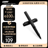 凌美（LAMY）签字笔宝珠笔 圆珠笔 生日节日礼物学生成人练字文具 德国进口 狩猎系列 磨砂黑 蓝色笔芯0.7mm