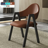 汉唐双盛餐椅家用轻奢感餐桌椅子铁艺靠背凳子现代简约餐厅椅子扶手椅子 深棕纳帕皮-黑腿