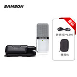 SAMSON山逊GO MIC话筒USB电容麦克风网络授课录音K歌直播游戏开黑